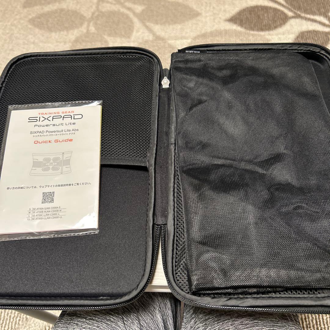 シックスパットパワースーツ