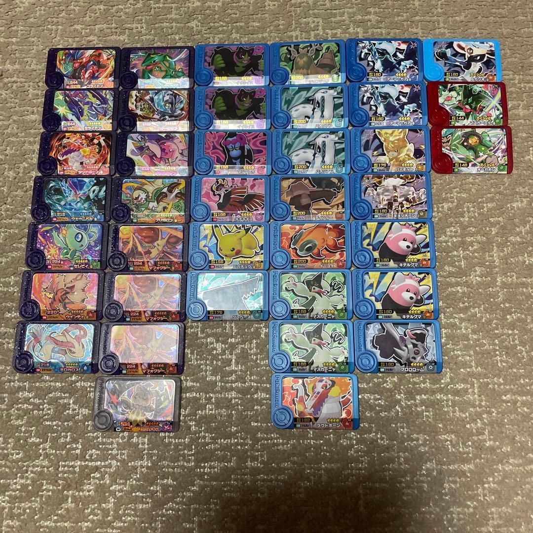 ポケモンフレンダピックまとめ売り（39枚セット） - メルカリ