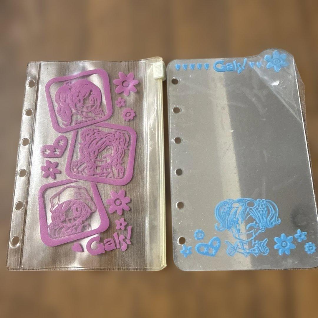 GALS! 応募者全員サービス付録2点まとめ売り