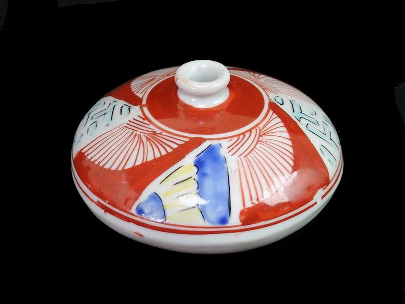 伊万里　瀬戸　色絵　線描き捻り紋の図　油壷　E420AS-fbkq