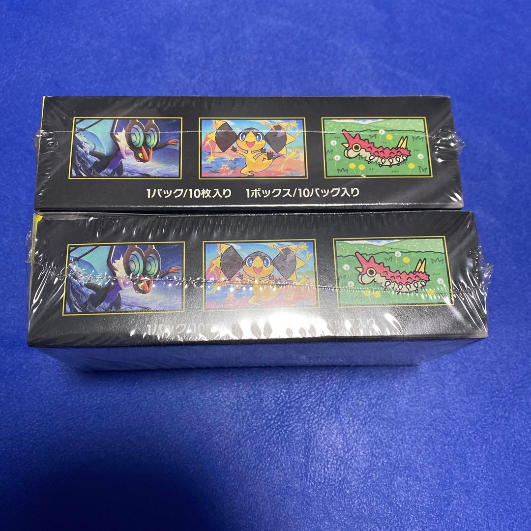 ポケモンカード MEGAドリームex 2box 未開封 シュリンク付き - メルカリ