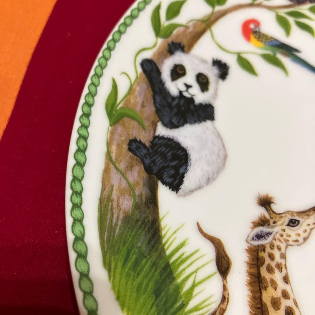 リンチェイスジャングルパーティ 21.5cmプレート - メルカリ