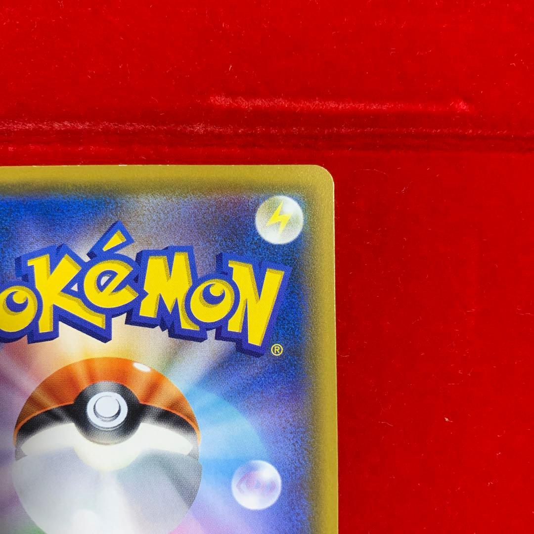 【特価】　イーブイ：ムンク展×ポケモンカードゲーム PROMO SM-Pプロモ