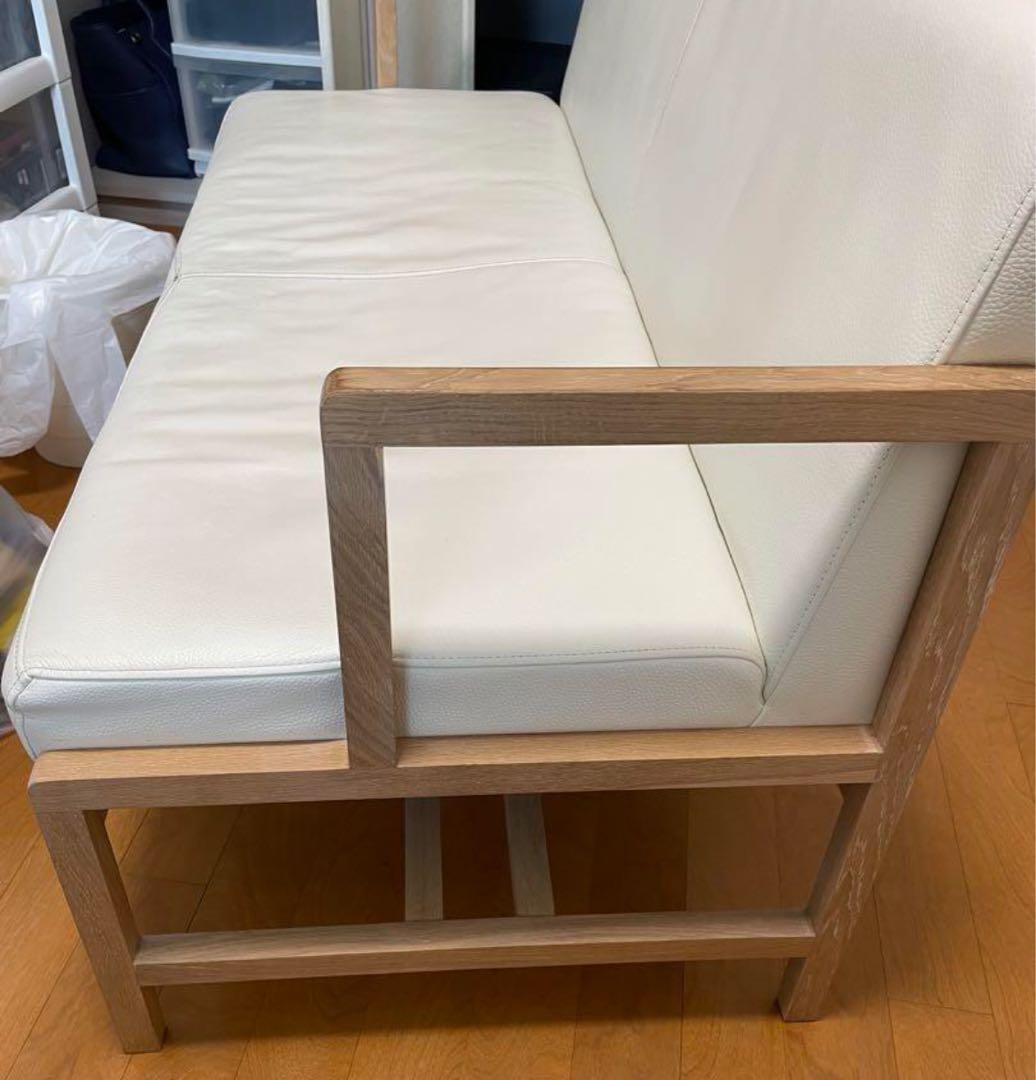 シギヤマ家具オーク材　天然革➕合成皮革 ソファ　白