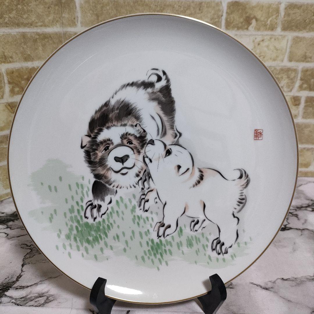 有田焼 宮内庁御用達 深川製磁 干支皿 飾皿 飾り皿 7枚セット 26cm