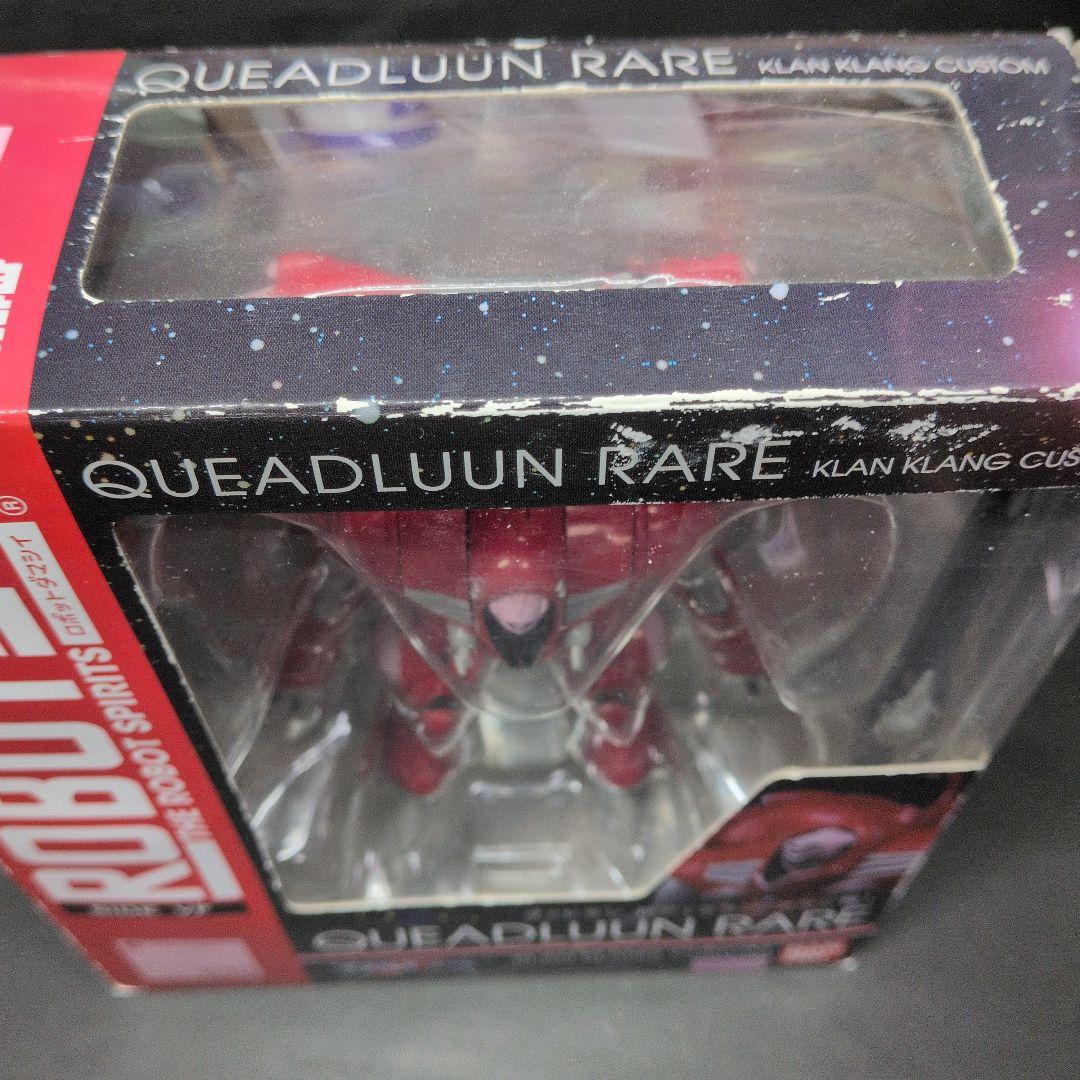 リボルテックバルキリーVF-1A＆ROBOT魂クラン機＆マクロスFメカニクス2個