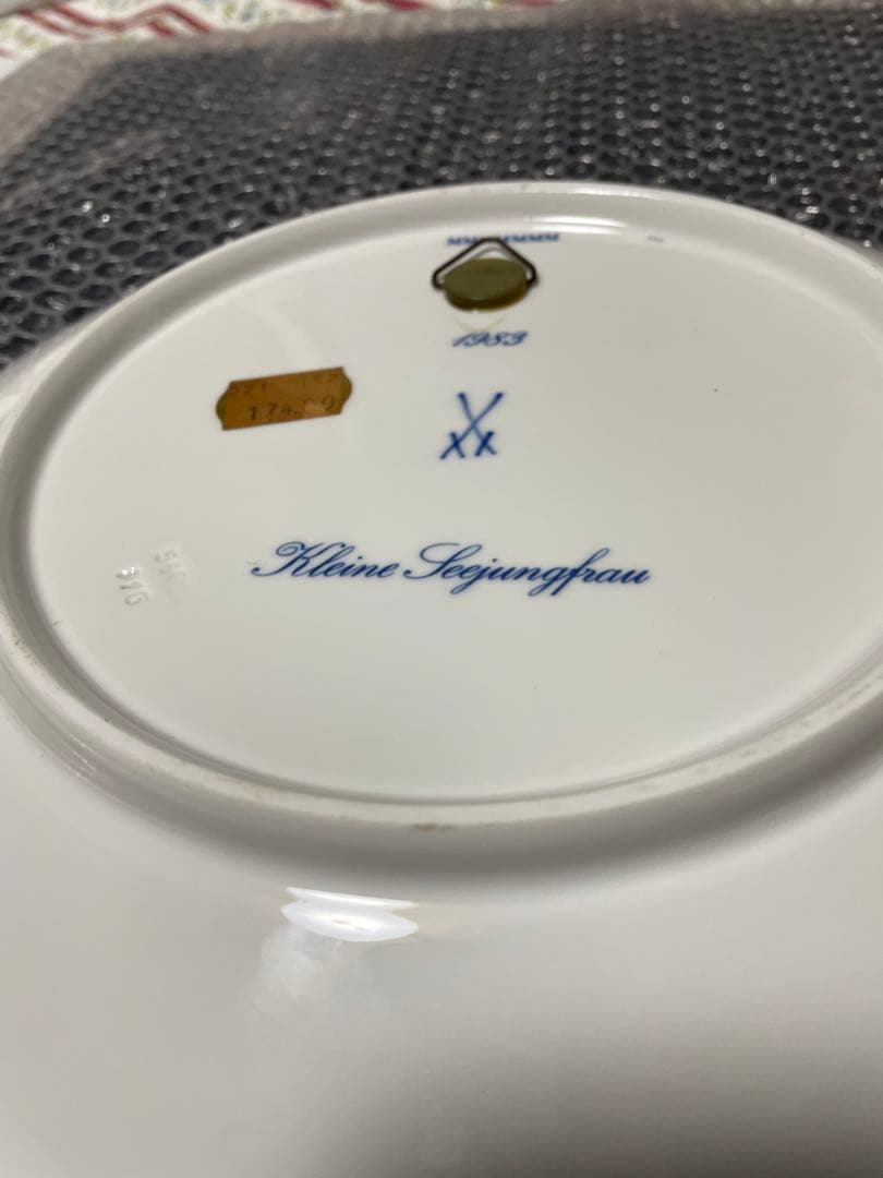 マイセンイヤープレート人魚姫　1863年製