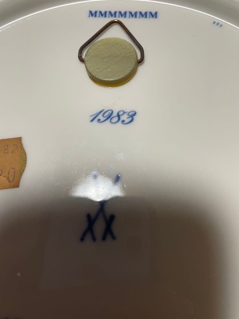 マイセンイヤープレート人魚姫　1863年製