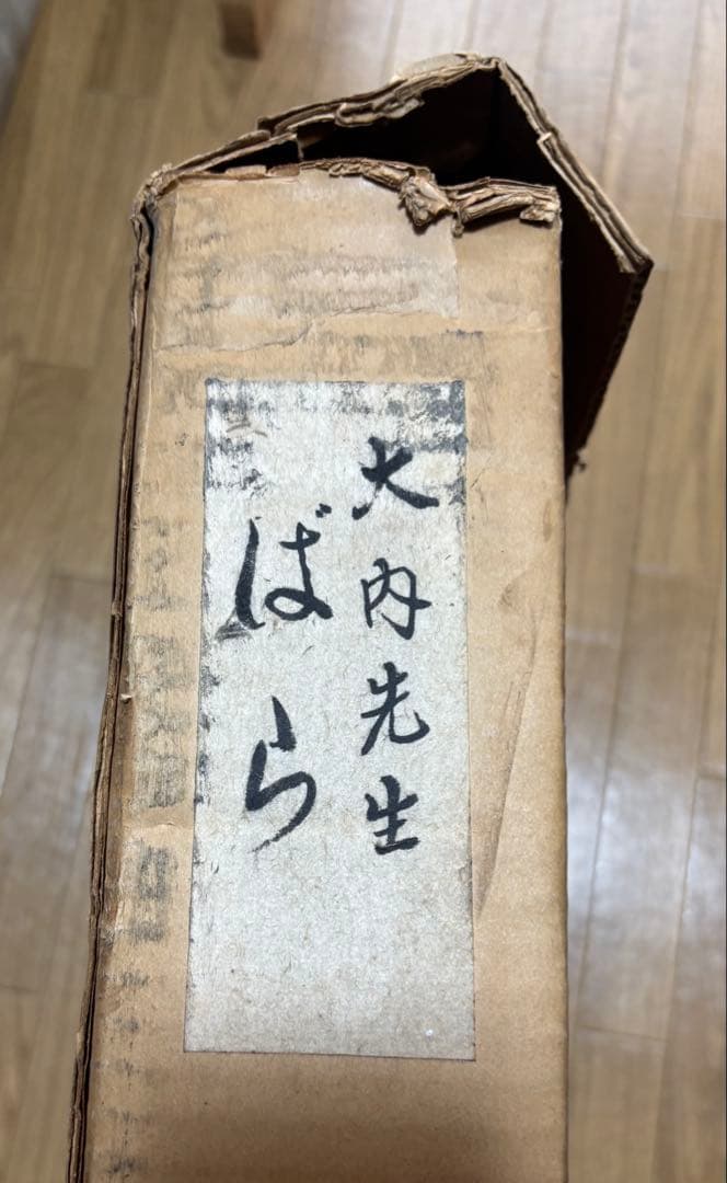 大内のぶ子　油彩画　薔薇