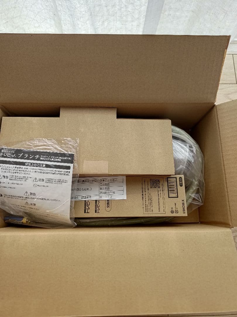 【新品未使用】トレビーノ SK88X-BR-1200 ビルトイン 浄水器