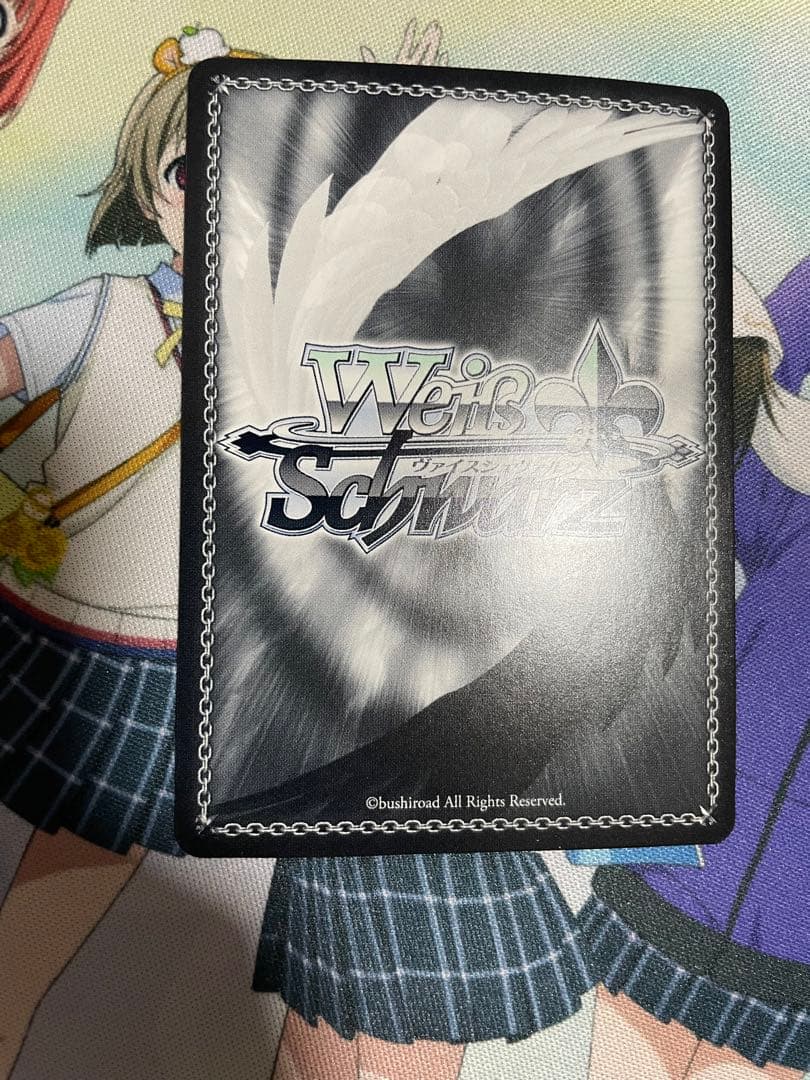 真宵晴るれば、一閃心静 月城 最中 ヴァイスシュヴァルツ