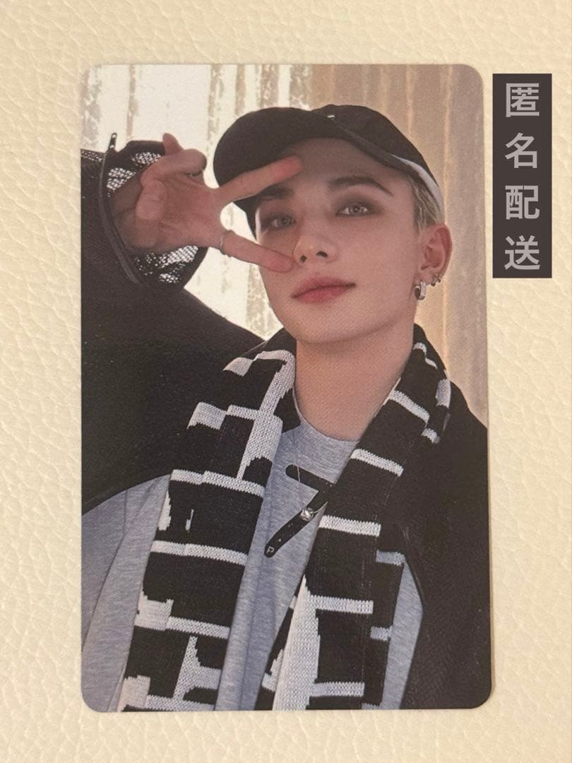 ヒョンジンStrayKids EXHIBITION 展示会 特典 限定 トレカ - メルカリ