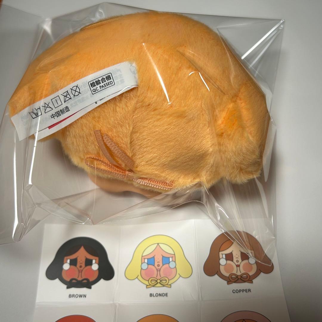 crybaby 上海限定販売品　apricot