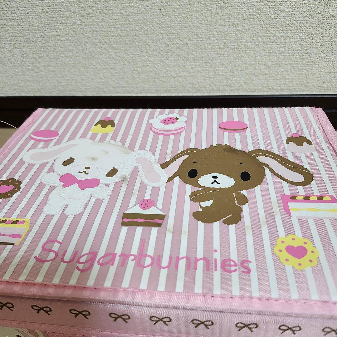 平成レトロ サンリオ シュガーバニーズ(上面A4サイズ)しろうさ＆くろう