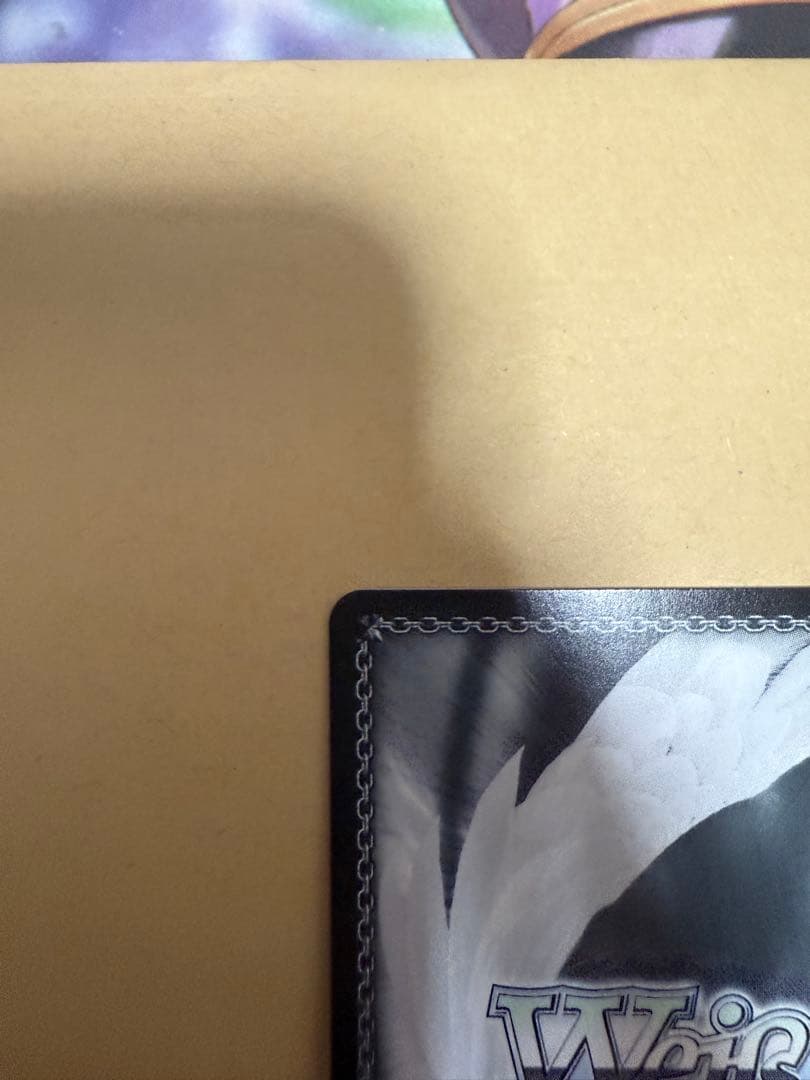 アズールレーン　アズレン　　ヴァイスシュヴァルツ　sp　レーゲンスブルク