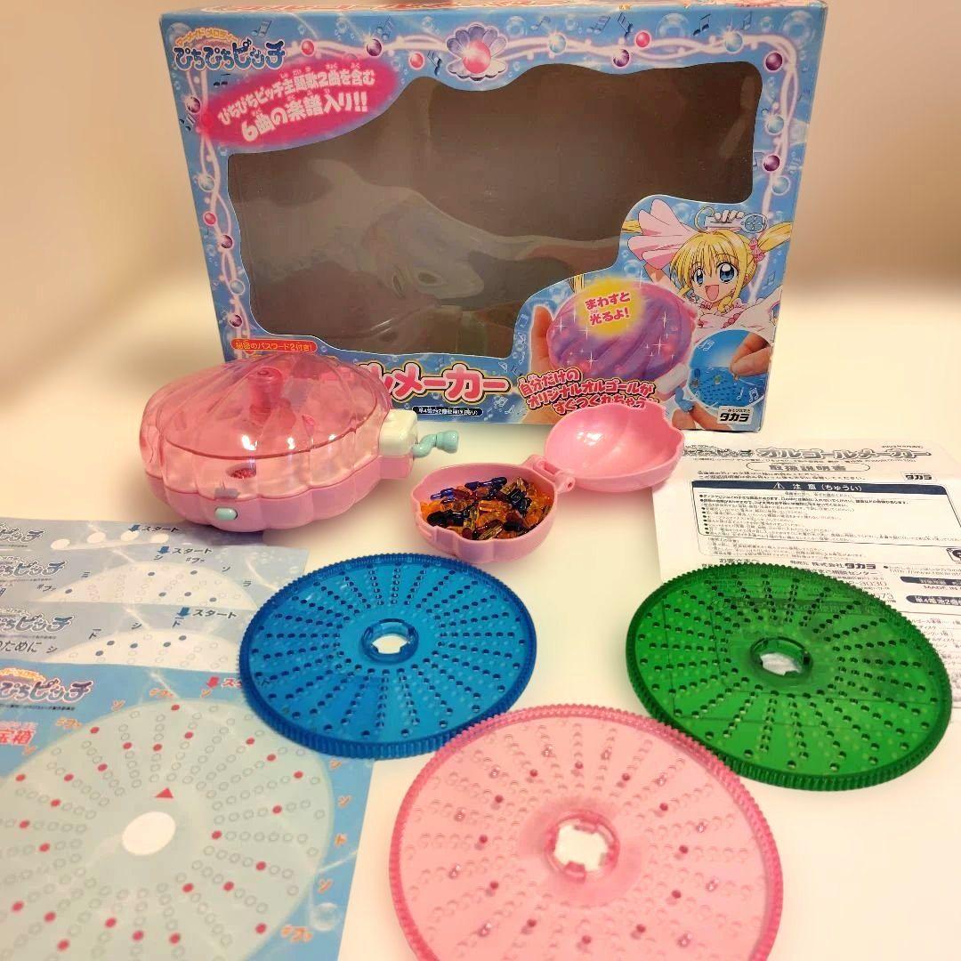 ぴちぴちピッチ / オルゴールメーカー 平成レトロ - メルカリ