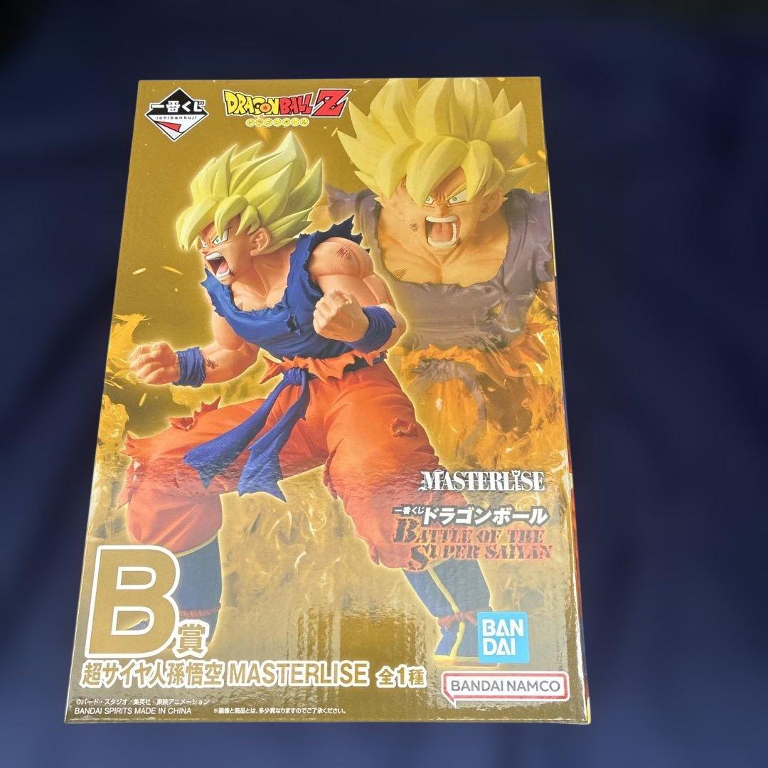 【新品未使用】B賞❗️C賞❗️ドラゴンボール✨超サイヤ人✨フリーザ✨一番くじ