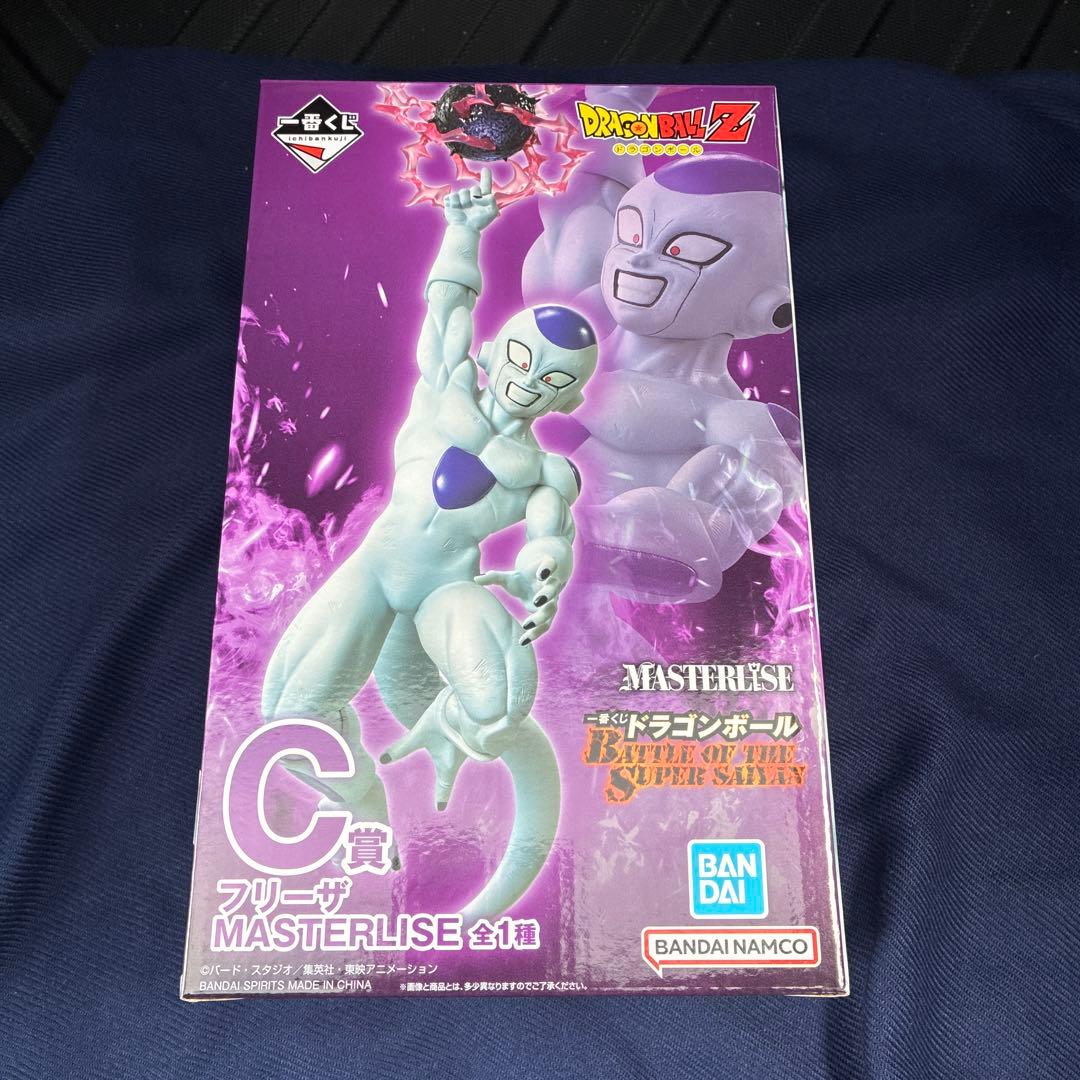【新品未使用】B賞❗️C賞❗️ドラゴンボール✨超サイヤ人✨フリーザ✨一番くじ