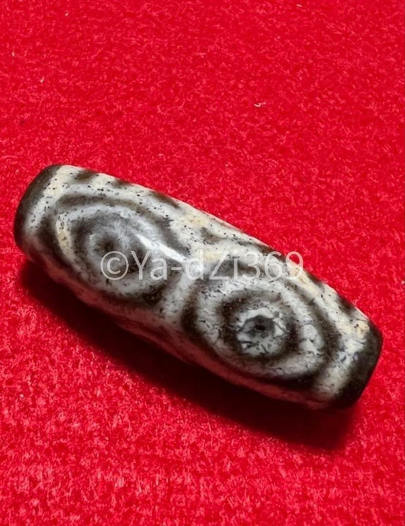 【 満天の紅朱砂！！ 】dZi ジービーズ 西蔵 龍眼天珠