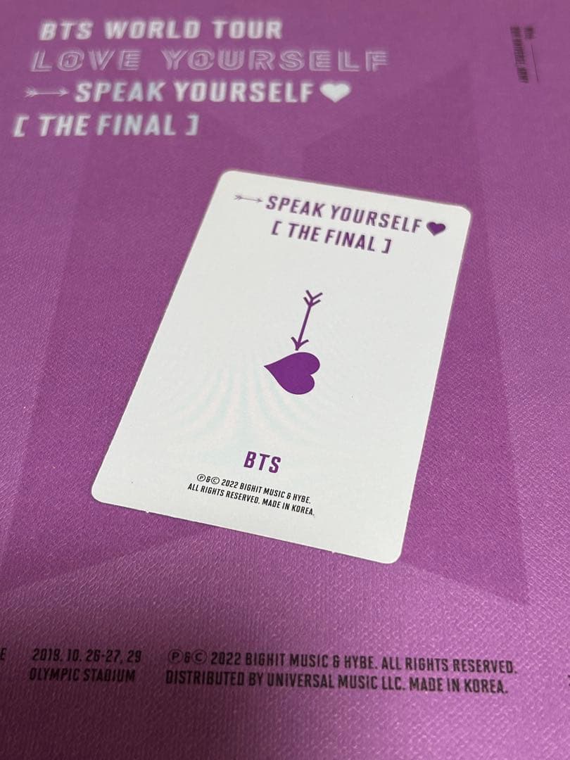 公式 BTS speak yourself the final テテ V トレカ - メルカリ