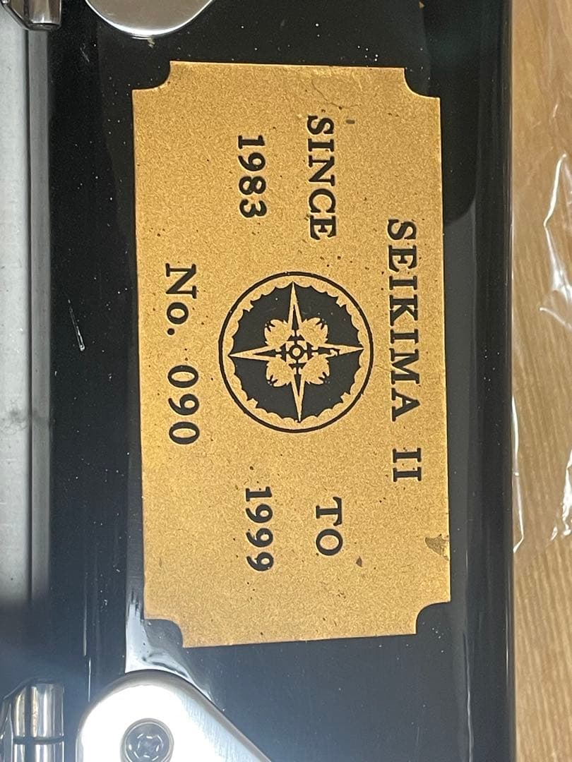 聖飢魔II SEIKIMA II 便座 トイレの蓋 1999年頃 - メルカリ