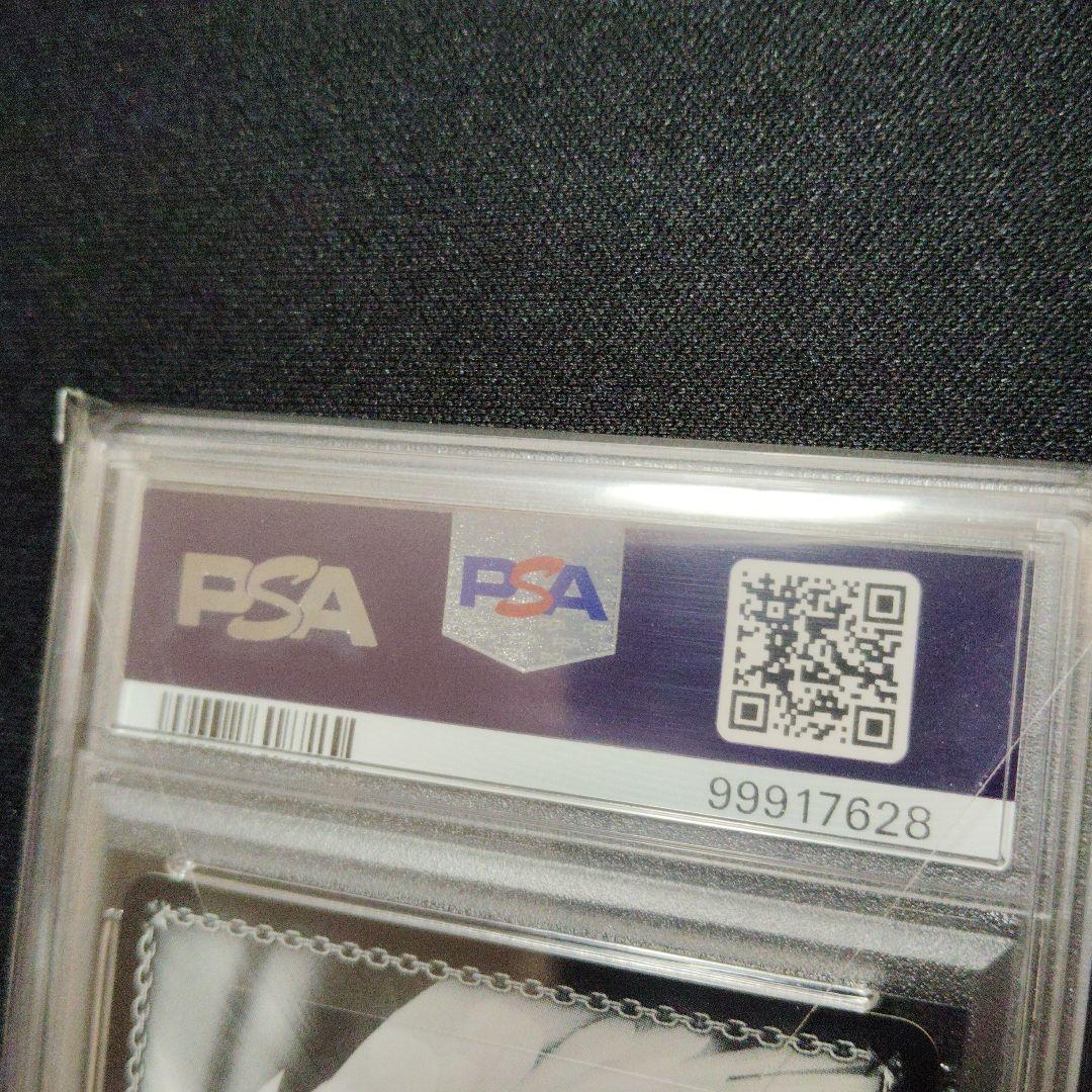 ヴァイスシュヴァルツ 思い出のたいやき ヤミ PSA10 sp ToLOVEる