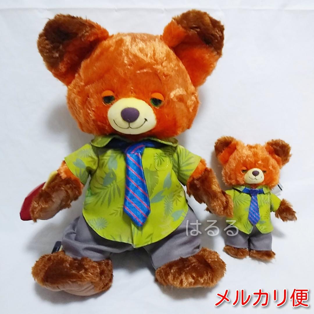 ユニベアシティ　ズートピア　ニック　ぬいぐるみ　キーホルダー　セット　ディズニー ユニベアシティ ズートピア ニック ジュディ ぬいぐるみキーホルダー