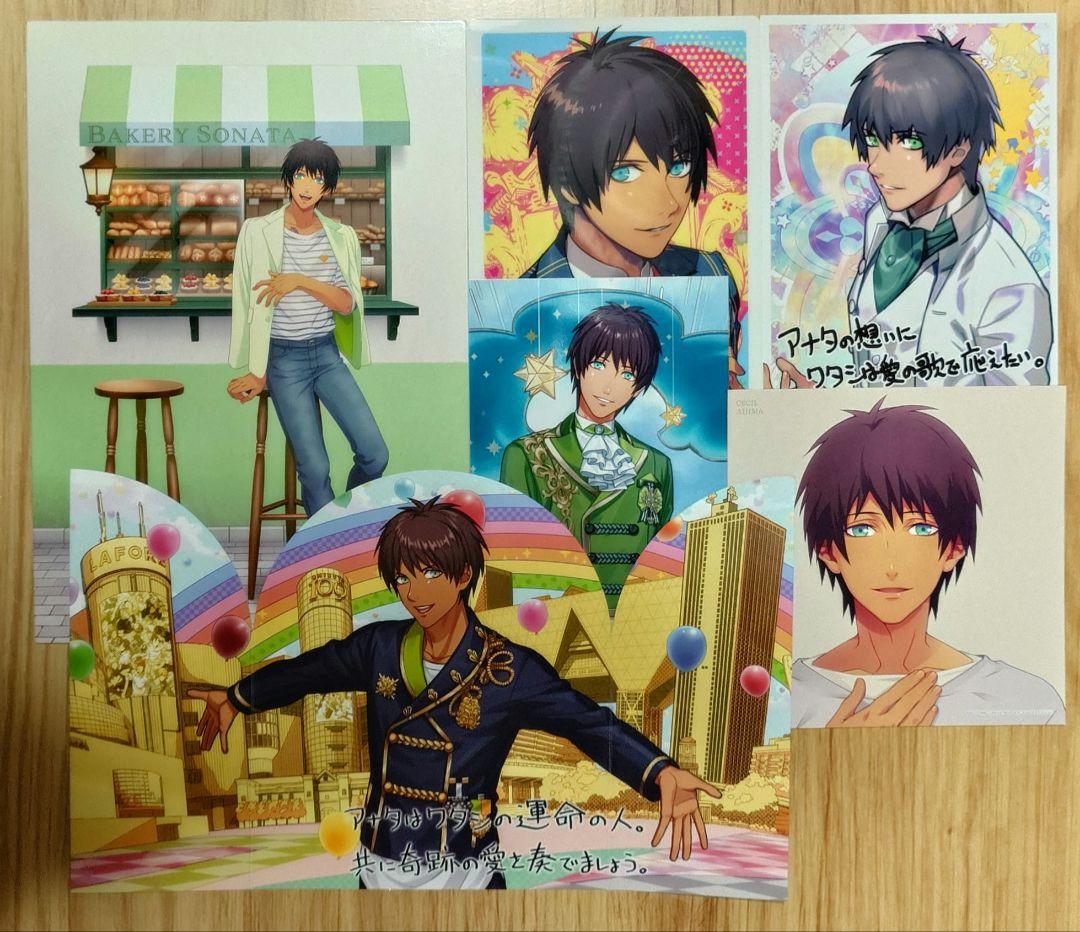 うたプリ 愛島セシル 特典類 6点セット - メルカリ