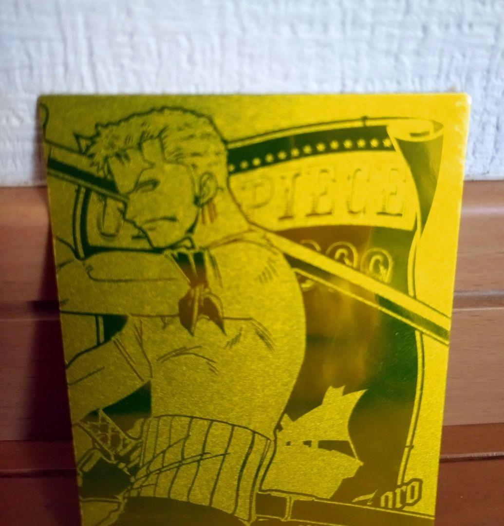 アマダ エッチングカード ゾロ N-02 - メルカリ