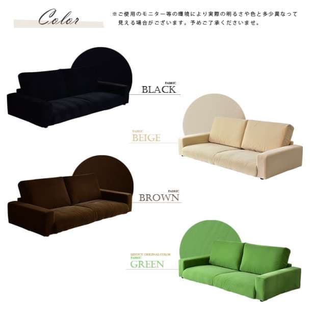 新品♪北欧風♪ゆったり５２ｃｍの座面奥行き♪ロースタイル３Pソファ！