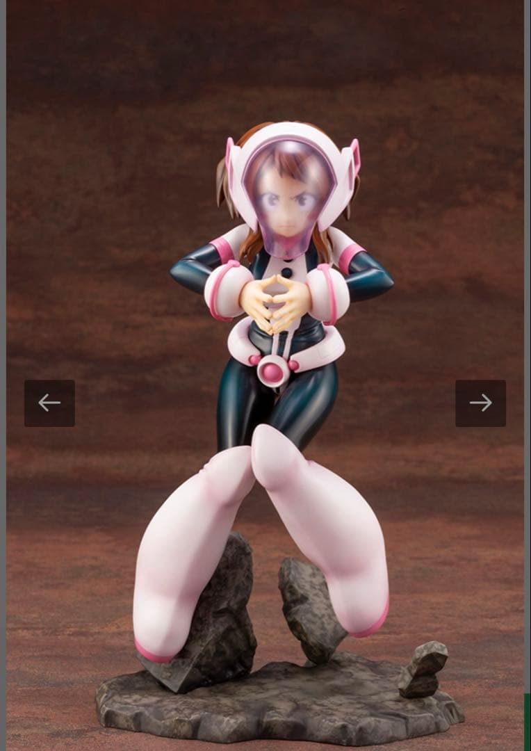 ARTFXJ 麗日お茶子 1/8フィギュア