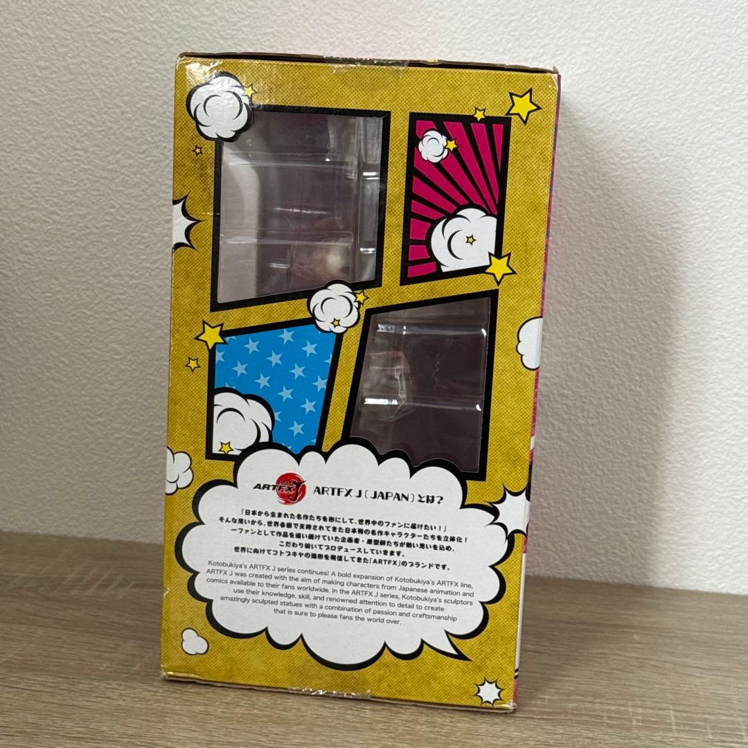 ARTFXJ 麗日お茶子 1/8フィギュア