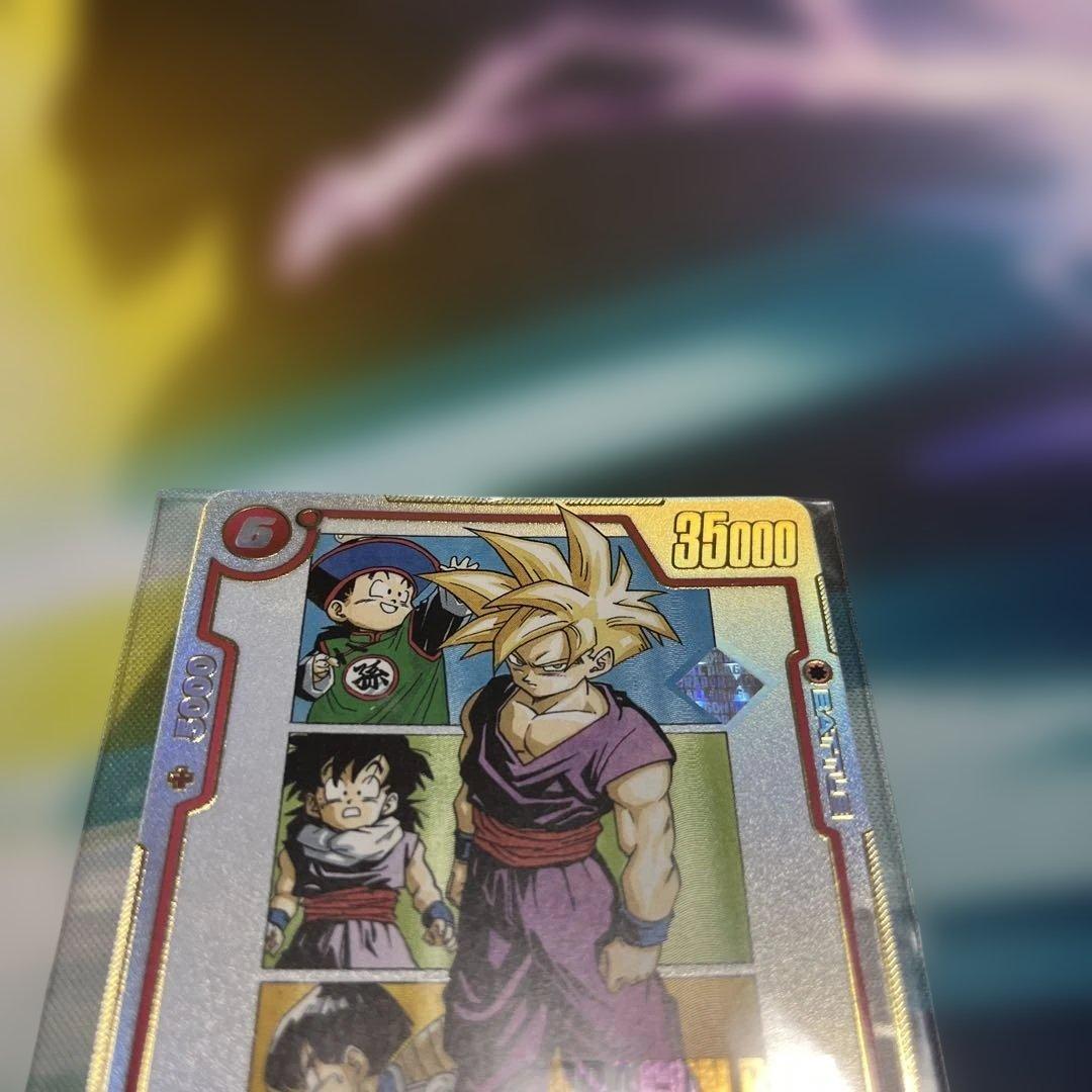 孫悟飯 少年期 アルティメットバトル 優勝プロモ フュージョンワールド