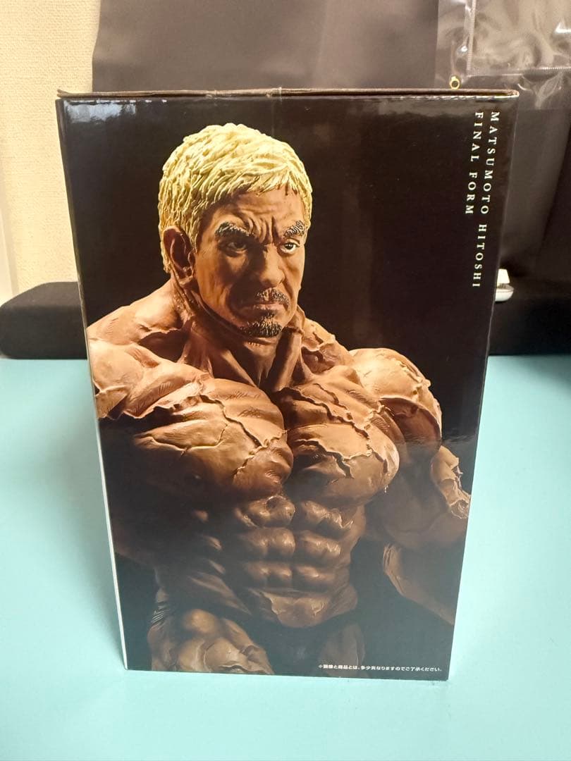 松本人志 フィギュア 最終形態ver - メルカリ