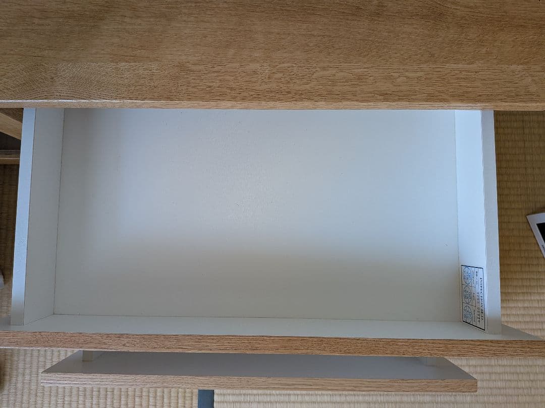 テレビ台　ニトリ　テレビボード