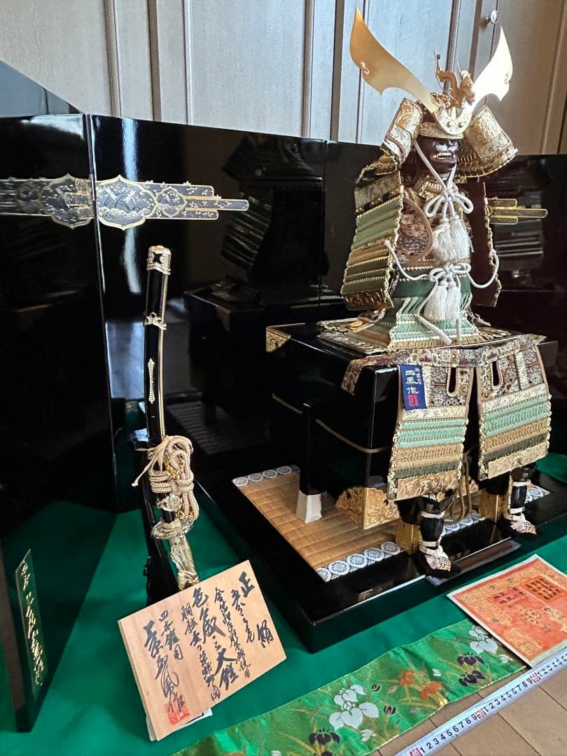 人形のまみや 伝統的 五月人形 武士の鎧