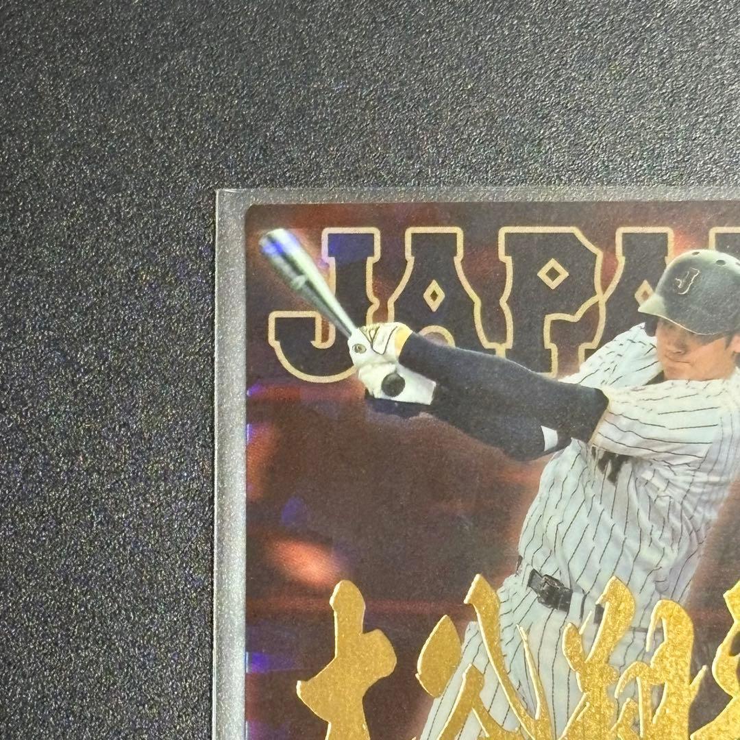 大谷翔平 プロ野球チップス 2017 侍ジャパン 金箔ネームCARD - メルカリ