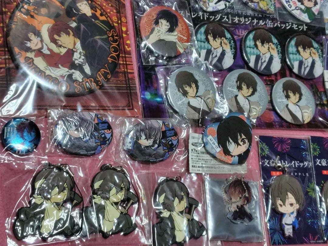 【大量セット】文豪ストレイドッグス 太宰治 ハロウィン 全サ 初期 当時品