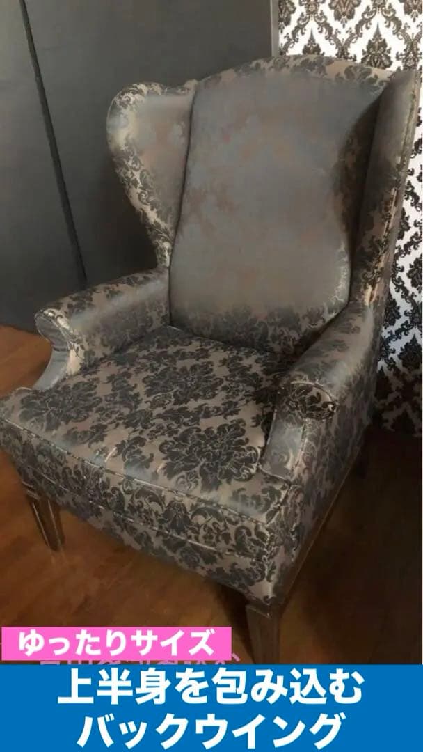 国内最高級♦️カリモク♦️最高峰ドマーニ♦️ハイバック ウイングソファ♦️引取り 着払い