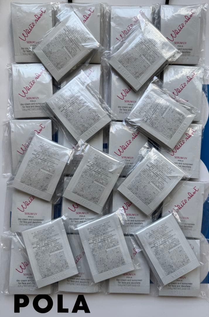 【感謝セール】2025/3/1発売ホワイトショット セラムUV0.6g×300枚