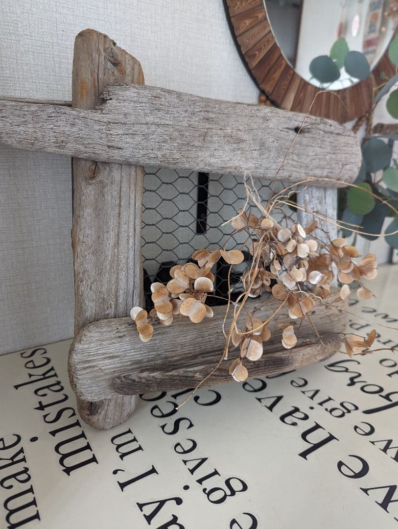 流木インテリア アンティークラック