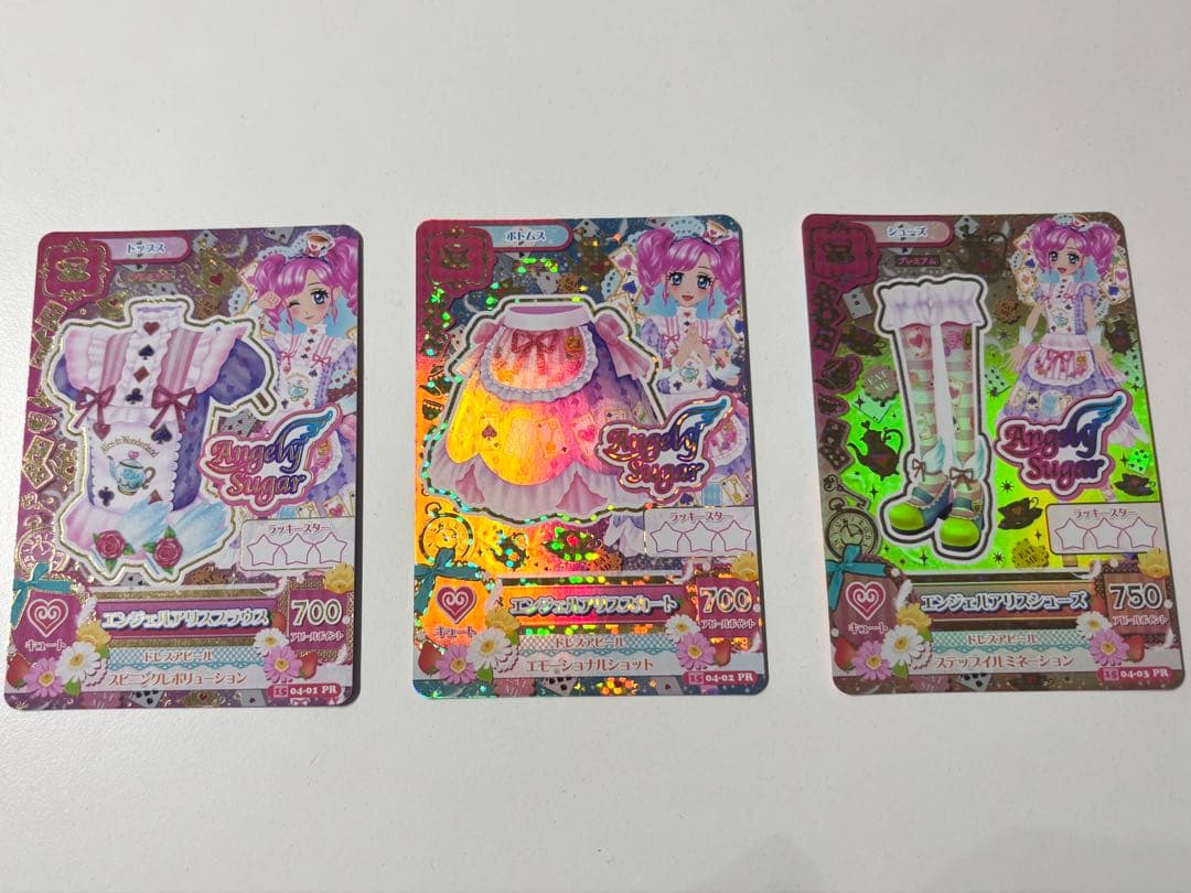 アイカツ プレミアムカード 天羽まどか エンジェルアリスコーデ - メルカリ