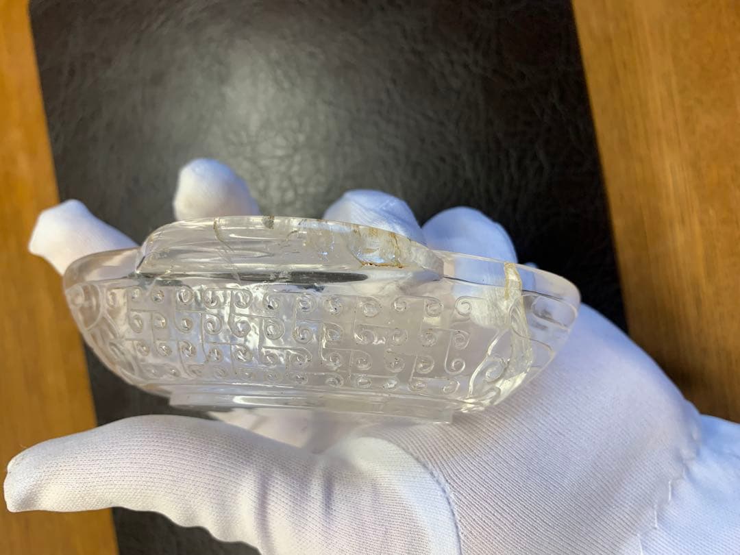 漢代 水晶耳杯 天然水晶 彫刻 古美術 珍品