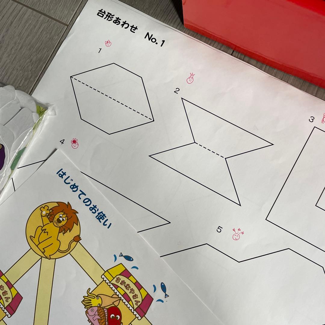 キッズアカデミー 知研BOX D-2 D-3 D-4 T-5 知研ボックス - メルカリ