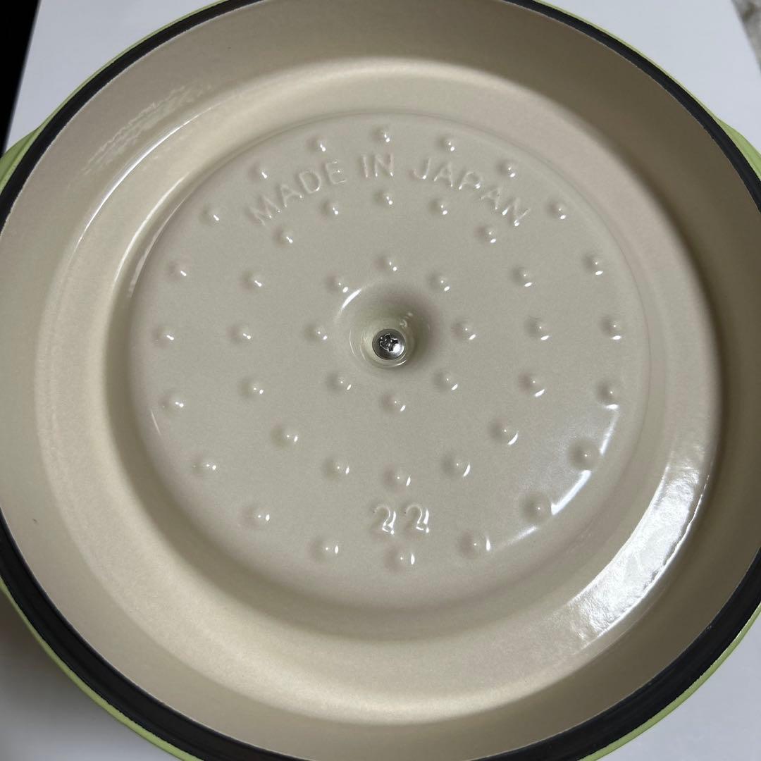 バーミキュラ　無水鍋　ホーロー鍋　ライトグリーン　22㎝