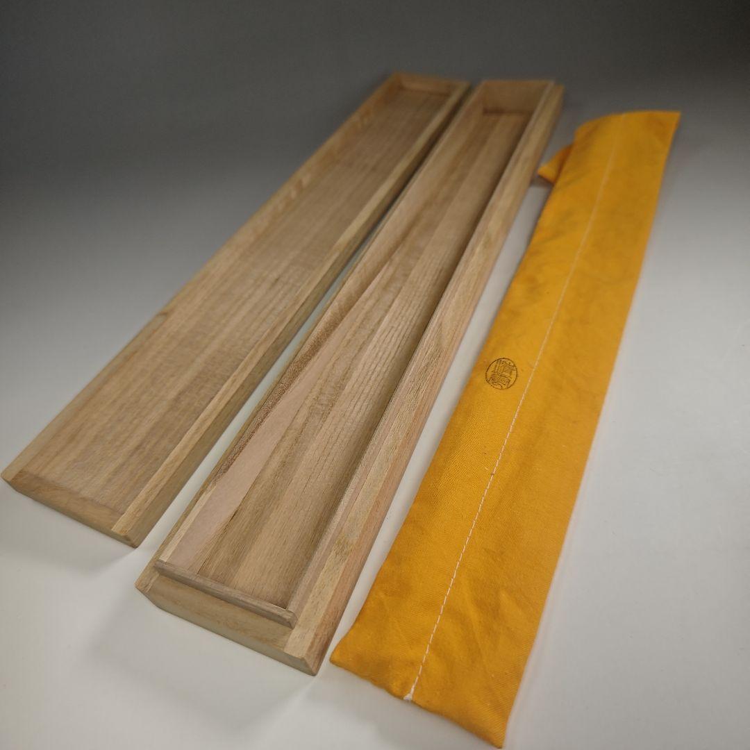 ウ308 煙管『金工師 木村清五郎（清雲）』『即中斎好写南鐐純銀 キセル