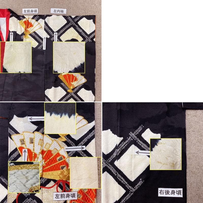 510ag36◎七五三 七歳 女児 着物&袋帯 部分絞り 金駒刺繍 刺繍 黒◎