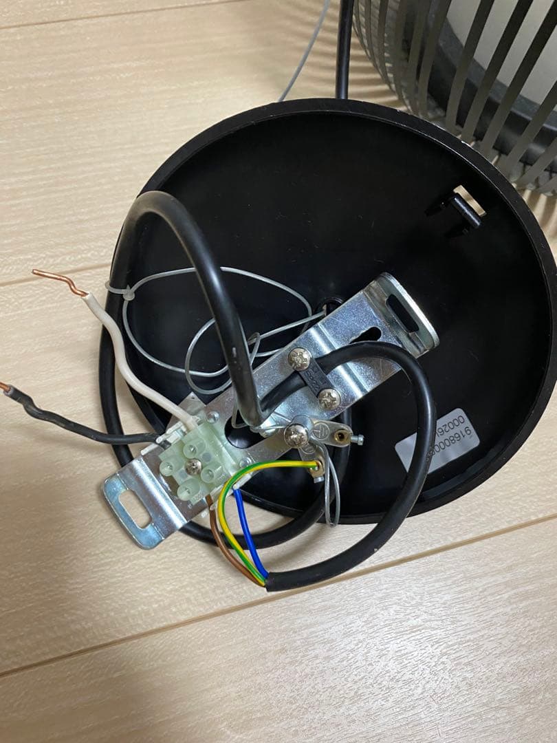 FLOS フロス chasen チャセン ペンダントライト ランプ 照明