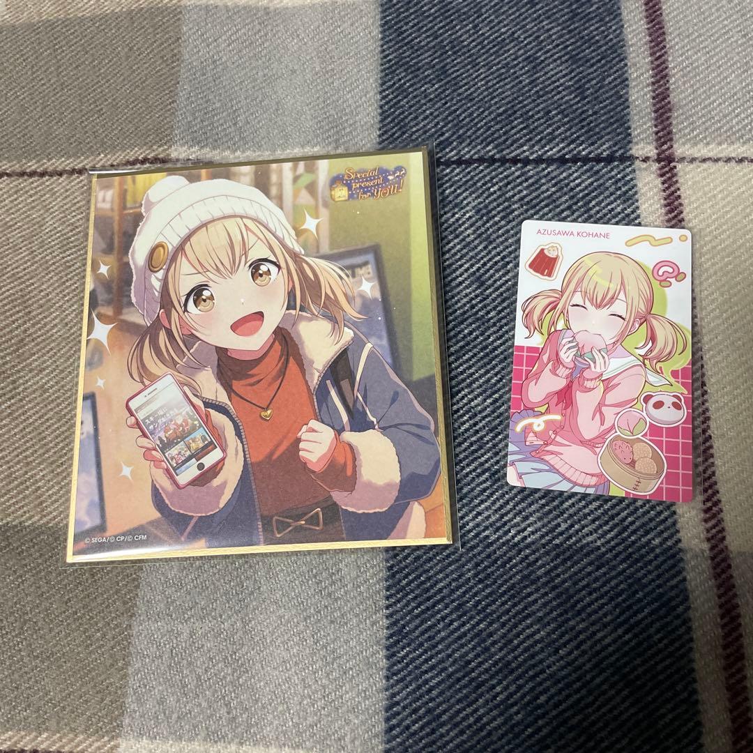 プロセカ 小豆沢こはね ミニ色紙 53弾C - メルカリ