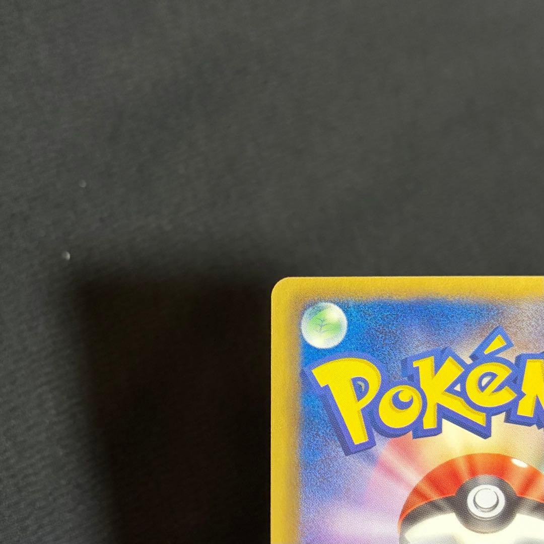 6/0476 良品 ブラックキュレムEX SR BW6 062/059